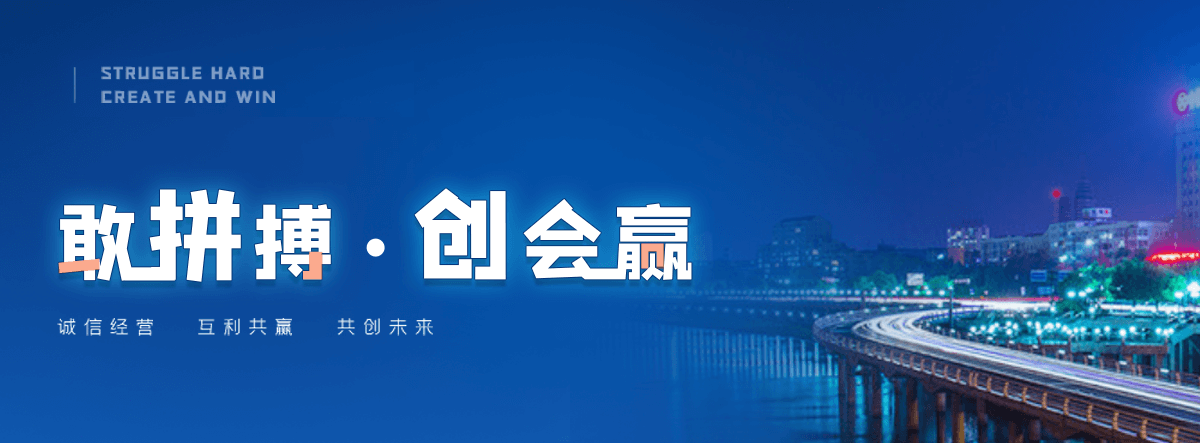 江山公司主营工业吊扇 高大空间空调机组 燃气辐射采暖 工业燃烧器等设备 致力于解决高大空间制冷取暖等问题,工业吊扇